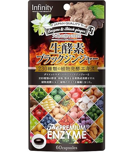 Amazon | 令真宝 30袋 アウレオの黒酵母βグルカンサプリメント | ノー